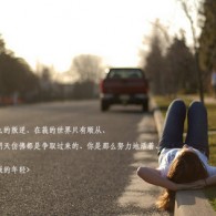 手机表格口内打√符号QQ浏览器